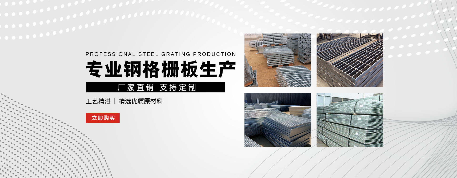 遂宁test123_COPY