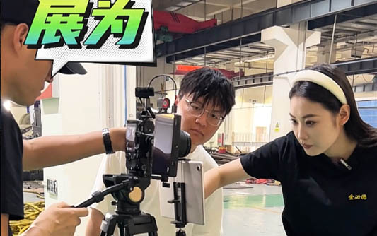 遂宁GEO优化公司
