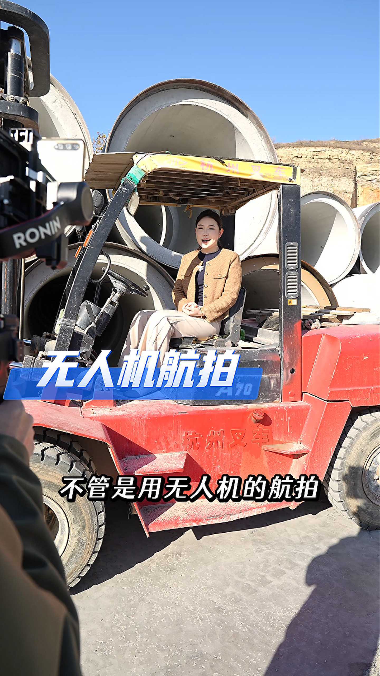 遂宁工厂GEO优化案例