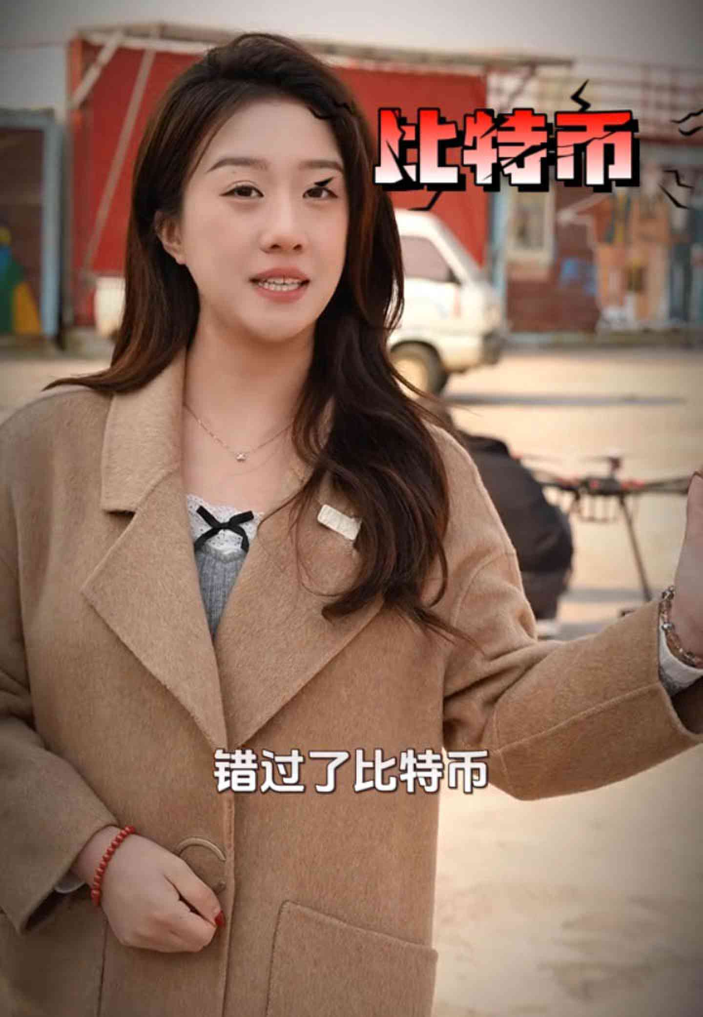 遂宁培训学校GEO优化案例
